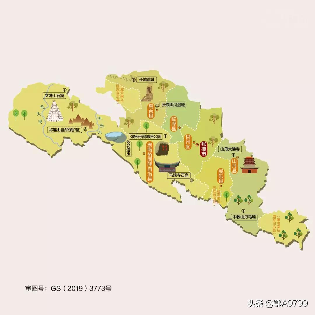 甘肃风景地图,甘肃旅游线路规划最新图纸大全