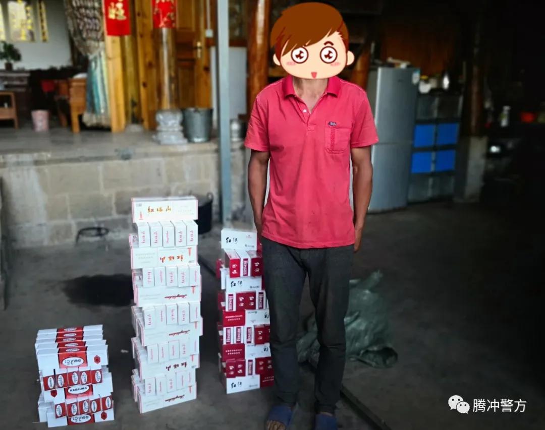 腾冲警方连破三起非法经营案