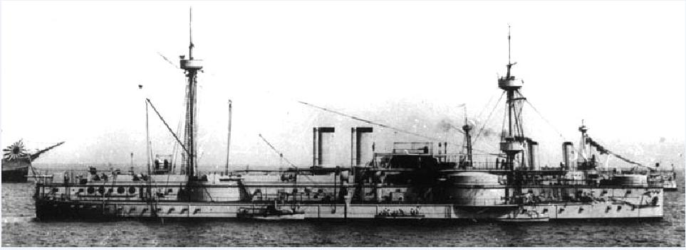 涓棩娴峰啗浜掕,鏃ユ湰娴峰啗鍐涜埌浜掕