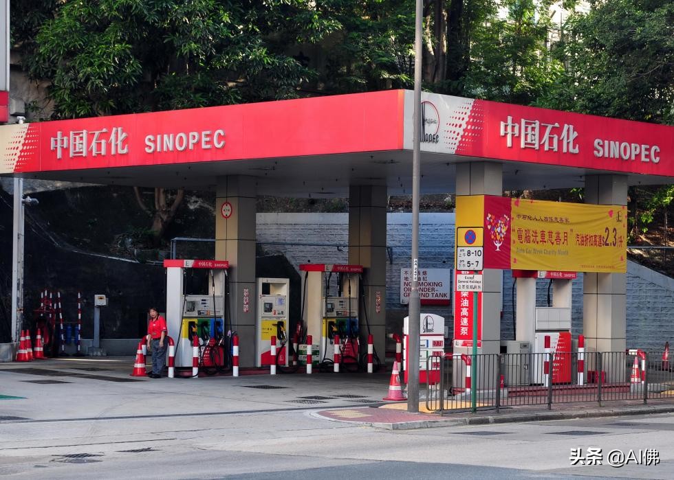 全球最具实力的100个公司,世界上最有价值的100家公司