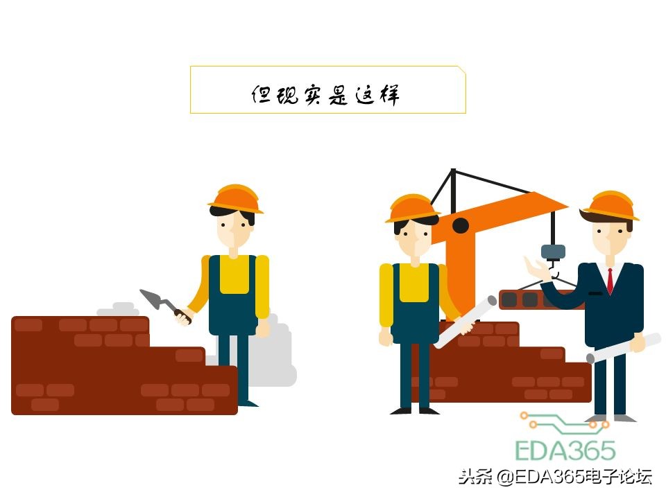 pcb工程师做的都是什么类的图,一个pcb设计师的独白