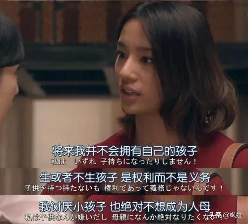 一记耳光阅读理解,一记耳光的教训