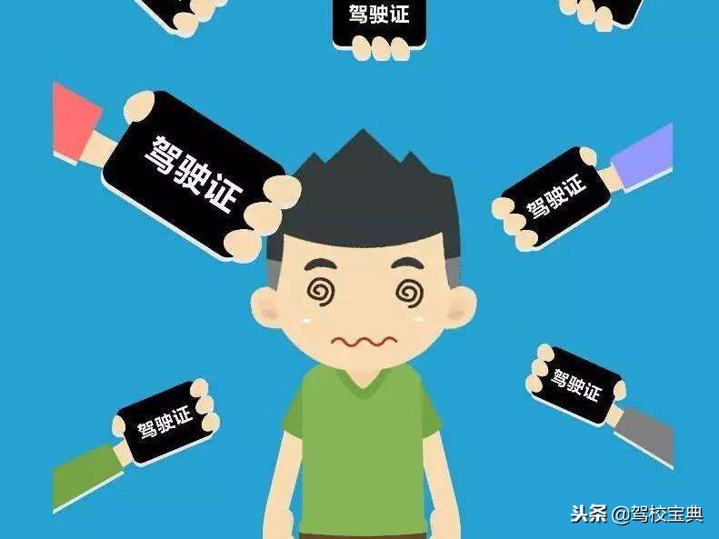 郑州驾考计时,郑州计时学车多少钱