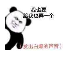 ios限免游戏推荐app,ios限免app2020年7月