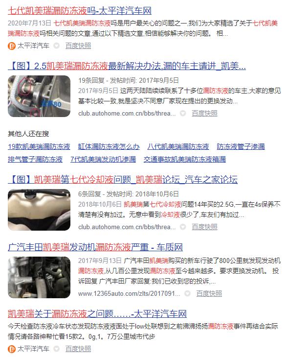 4年时间小伙轻松拿下百万奔驰,5万入手翼神怎么玩最有气质