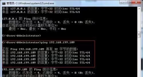 什么都没做,电脑就不能上网了,教你如何解决突然无法上网的问题