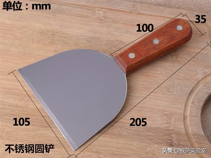 披萨面团冷发酵的配方,冷发披萨面团商用制作流程