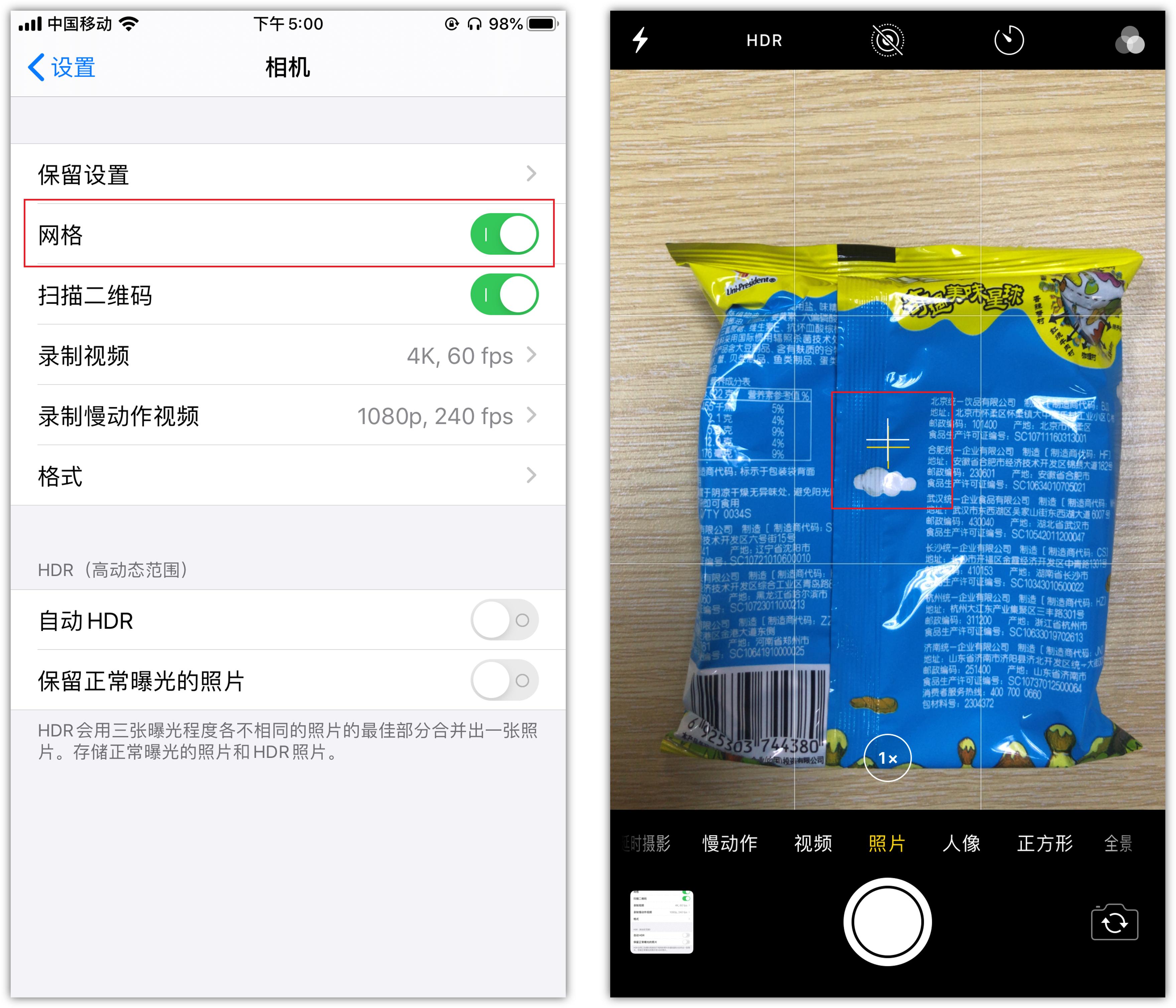 100个iphone隐藏技巧,这些iphone隐藏小技巧你知道几个