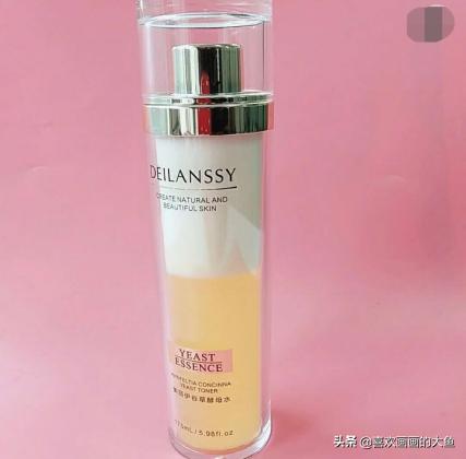 兰蔻极光水和sk2神水哪个好,日本神仙水对比赫莲娜哪个高端