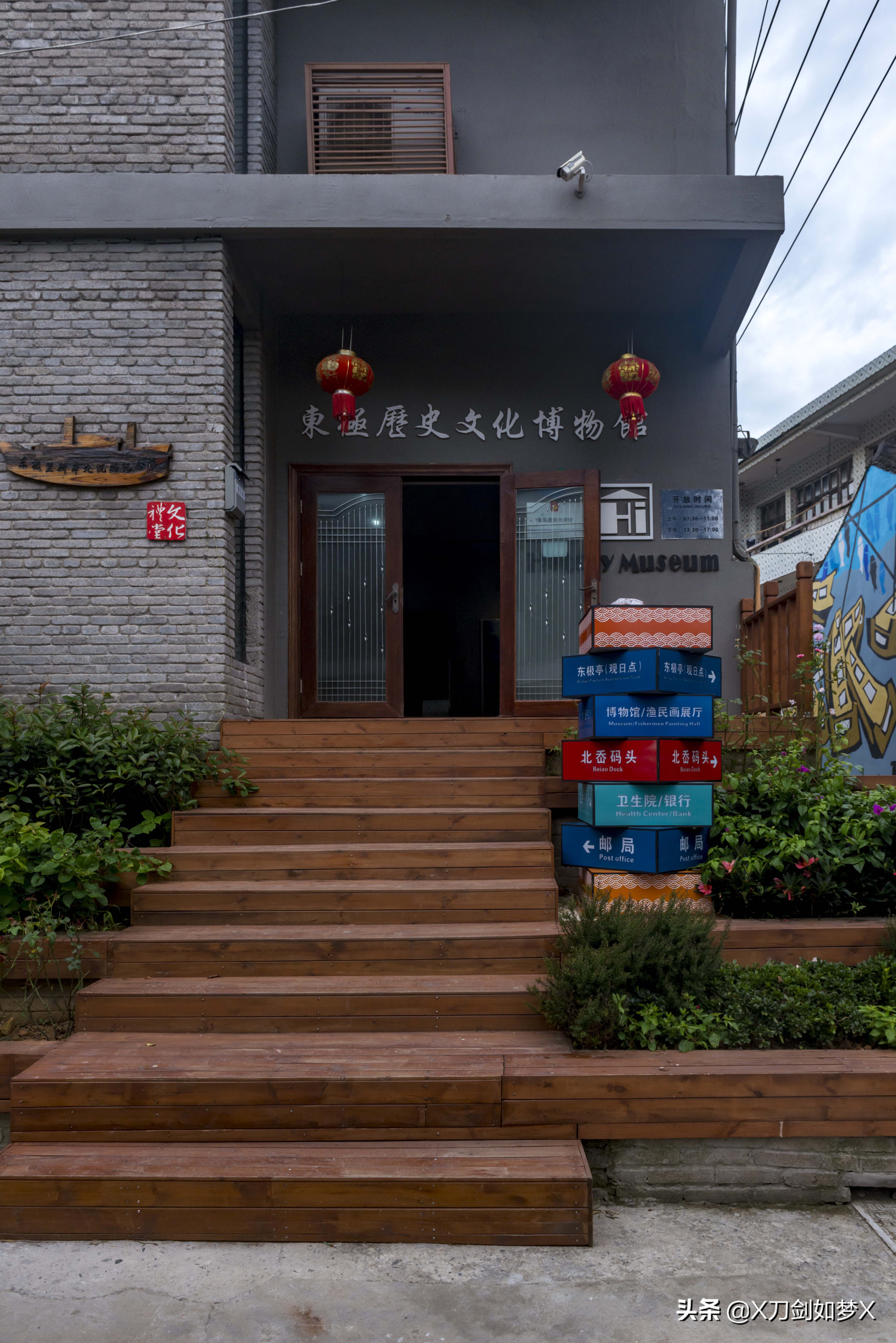 深度解析东极岛,东极岛登岛流程