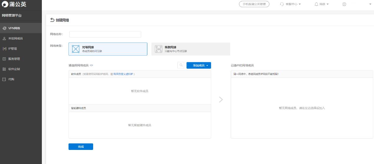 为什么局域网nas传送速度才50m,传文件到nas速度慢