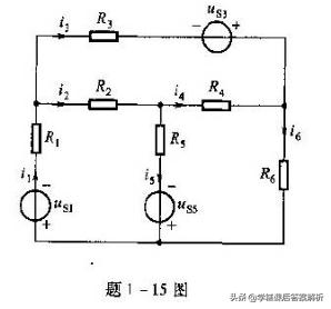 邱关源电路第5版习题解析
