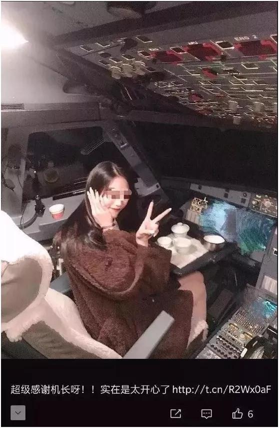 开车进故宫空姐被扒！溥仪都要买票，特朗普也须步行，你凭啥？