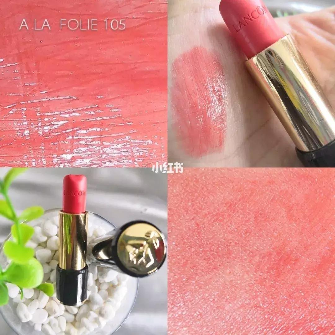 口红推荐黄皮显白不沾杯不拔干,什么口红显白又高级又持久