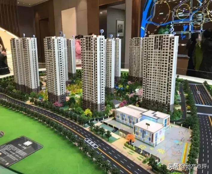 诸多消息冲击大盘,一大波消息突袭楼市