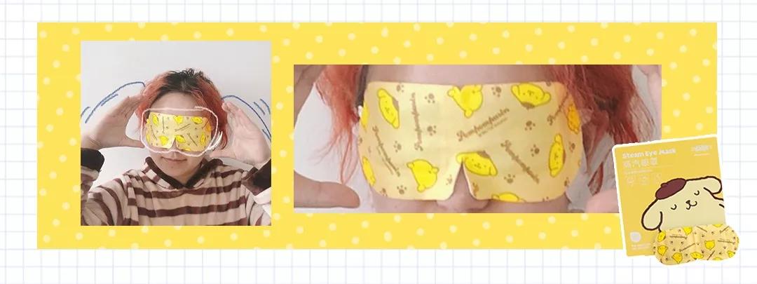 蒸汽眼罩珍视明蔚蓝,眼罩是花王好还是珍视明好