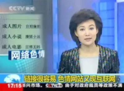 韩国n号房间事件最新,韩国房间事件最新消息