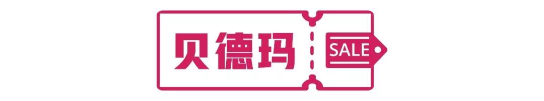 双11值得入手的好物合集,盘点一下双11有哪些值得买的机型