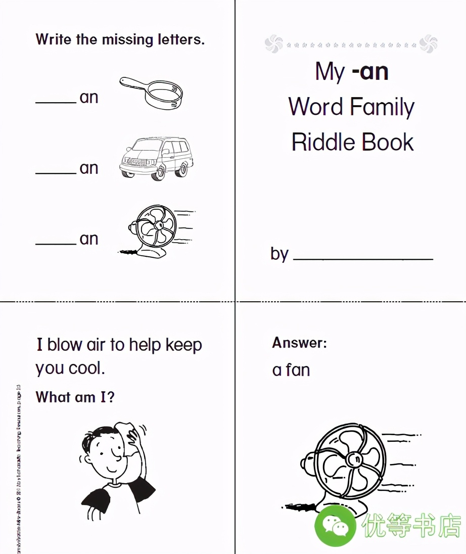 riddle英文猜词游戏,英语猜谜语游戏怎么玩