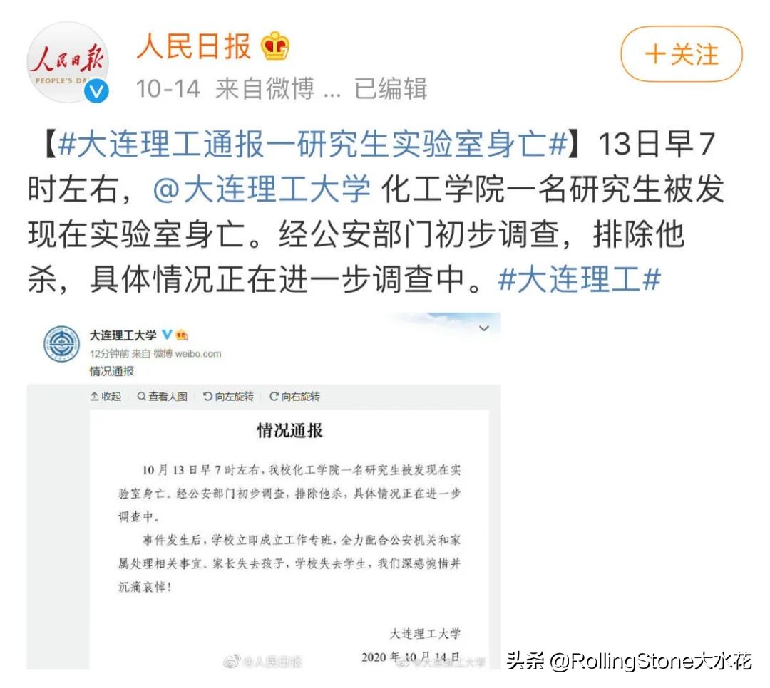 绘画艺术是人们心灵的写照,绘画也是一种静心的良药