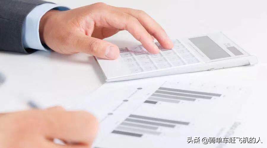 公司财务会计制度及核算软件备案,公司会计档案管理办法最新