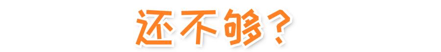 ColorOne成都国际城市定向赛，10万奖金等你领取！
