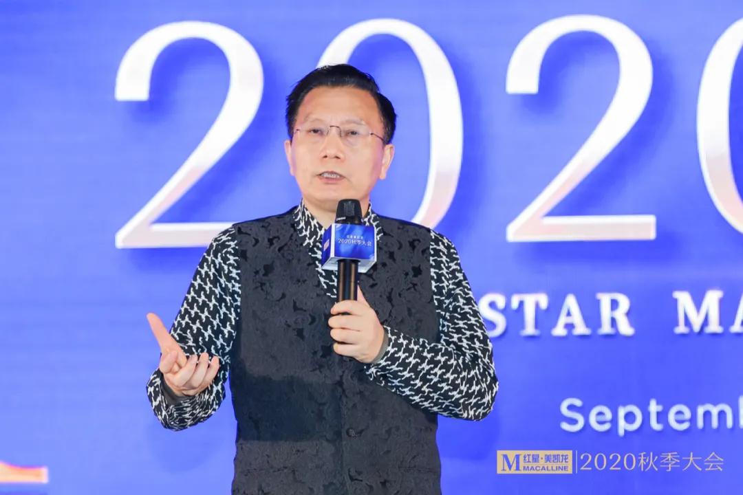 红星美凯龙美学中心品牌升级,红星美凯龙第四代综合体