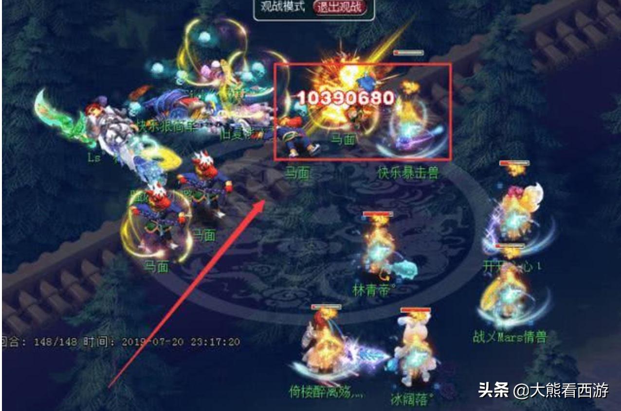 梦幻大唐如何一回合清贼王,梦幻西游新手大唐只刷图怎么玩