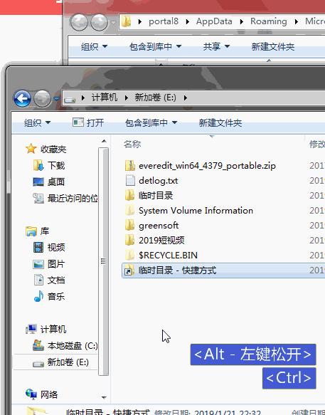 windows11恢复右键菜单,windows10右键新建菜单优化