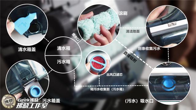 ilife洗地机器人w400,智意w400洗地机器人