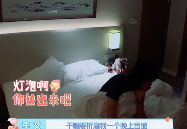 临产信号你真的了解吗,临产前征兆宝妈们千万不要大意