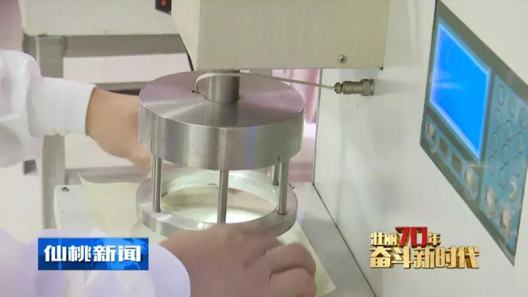 一个小镇飞速发展,一个小镇发达到什么程度