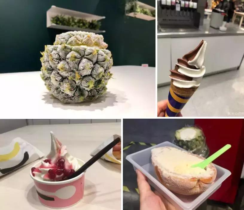 津城里那些你吃了不会后悔的冰淇淋店！