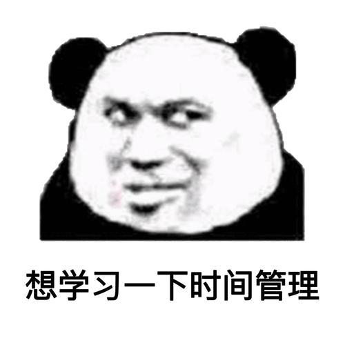 时间管理大师！《幽浮2》带你迎击外星人