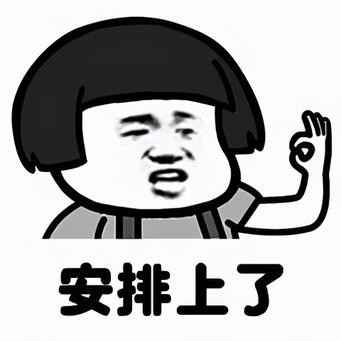 鍏虫敞鐪肩鍖荤敓,鍏虫敞涓撳鍖荤敓