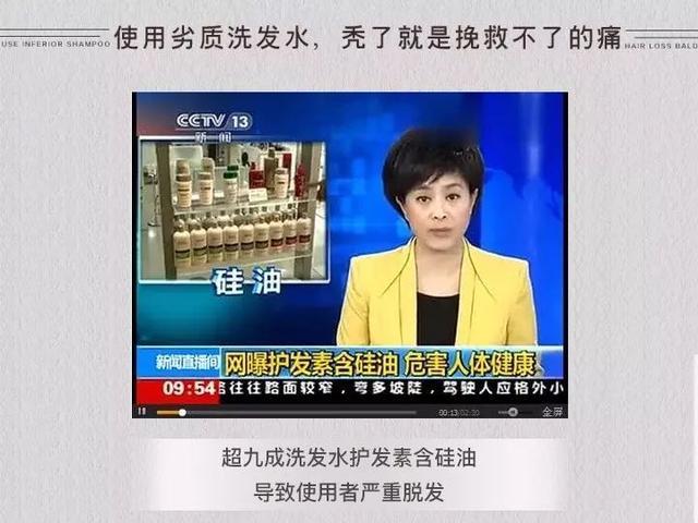 平价洗发水推荐男士去屑控油,价格平民又比较好用的洗发水推荐