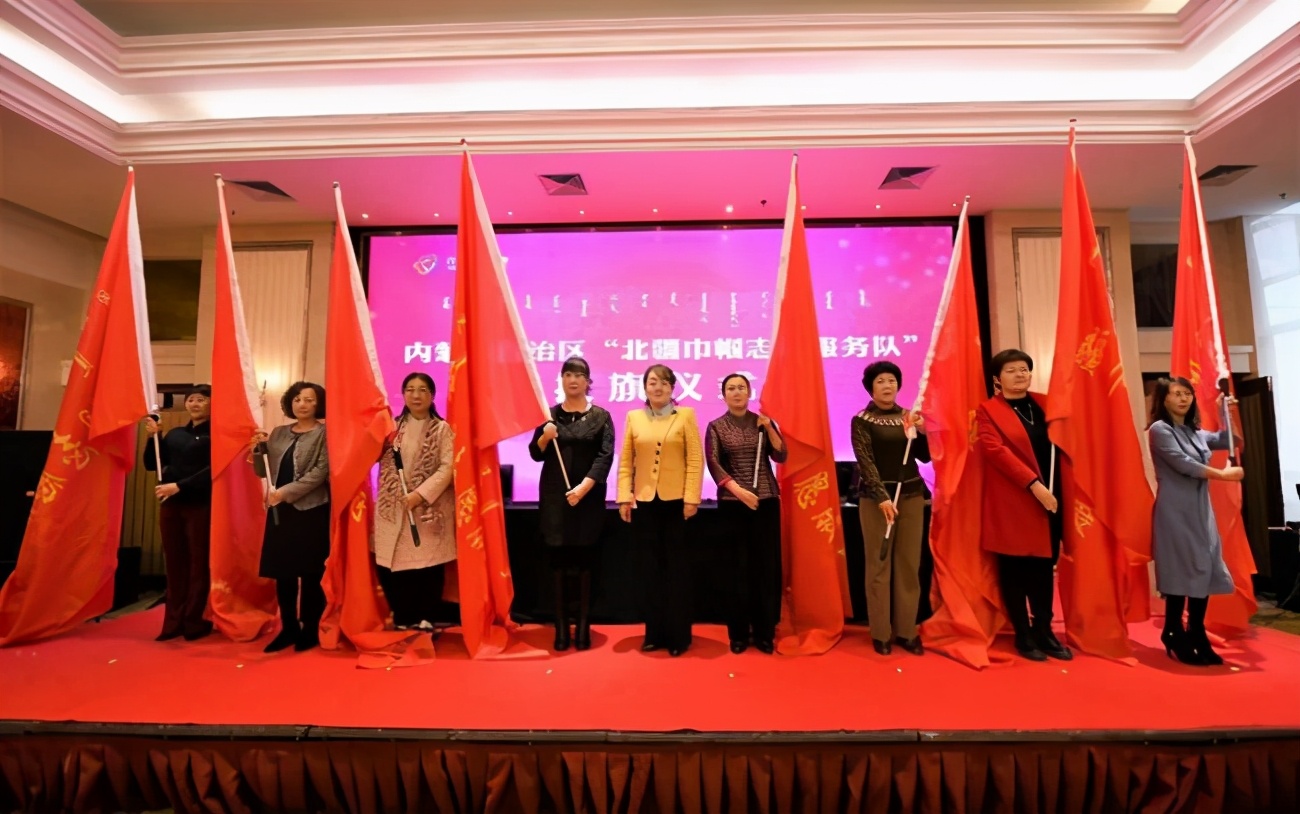 内蒙古志愿服务培训班报名,内蒙古呼和浩特志愿服务