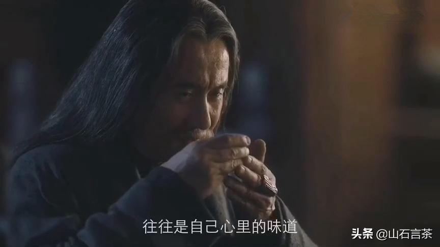 为什么喝茶身上会有茶香,为什么喝茶反而睡得香