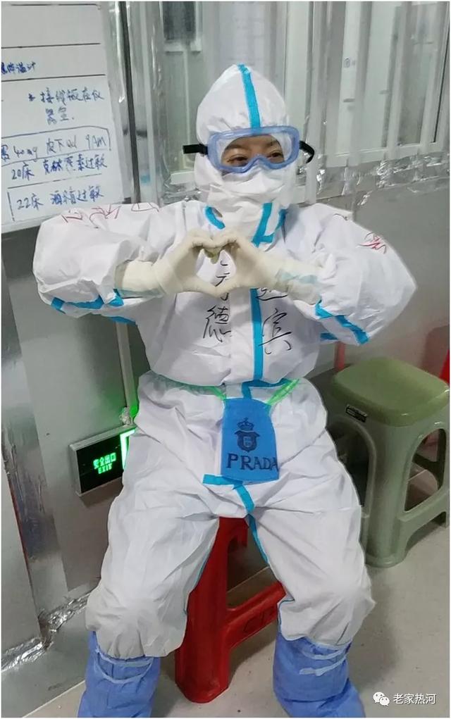 惊！承德市女护士六篇日记曝光，告诉你真实的武汉抗疫