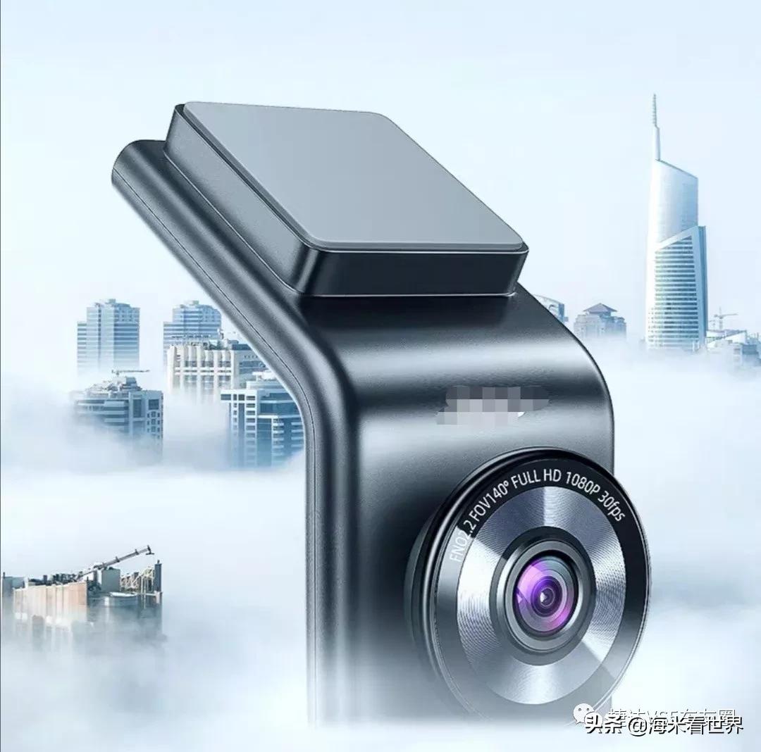 捷达vs5记录仪降压线安装方法,捷达vs5行车记录仪安装走线图