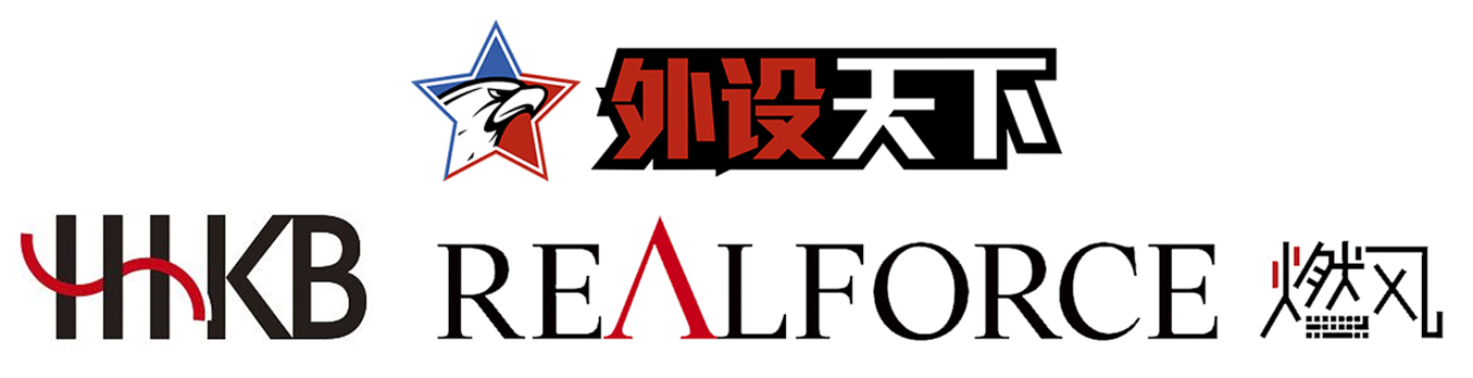 澶栬澶╀笅pc澶栬,鐕冮realforce榧犳爣