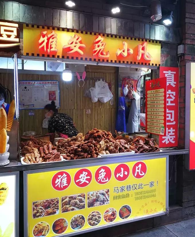 马家巷好吃的推荐,马家巷周围有什么好吃的特色