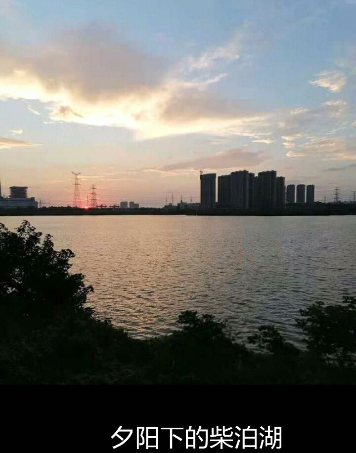 我的家乡湖北新洲区阳逻,武汉我的第二故乡