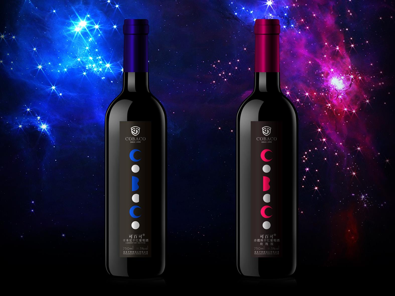 可百可红酒品牌包装创意包装设计案列古一设计原创