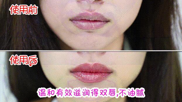 dhc橄榄油润唇膏怎么样,dhc唇膏滋润补水防干裂