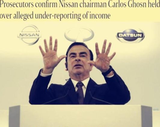 双面戈恩：是救世主还是独裁者？