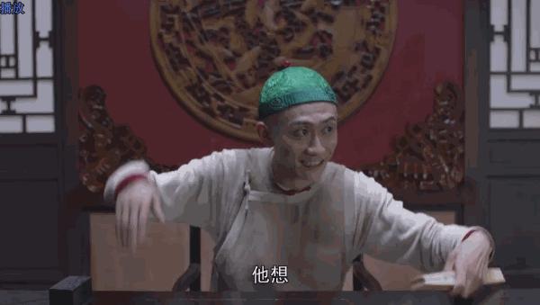 张一山鹿鼎记以后的现状,08版鹿鼎记结局