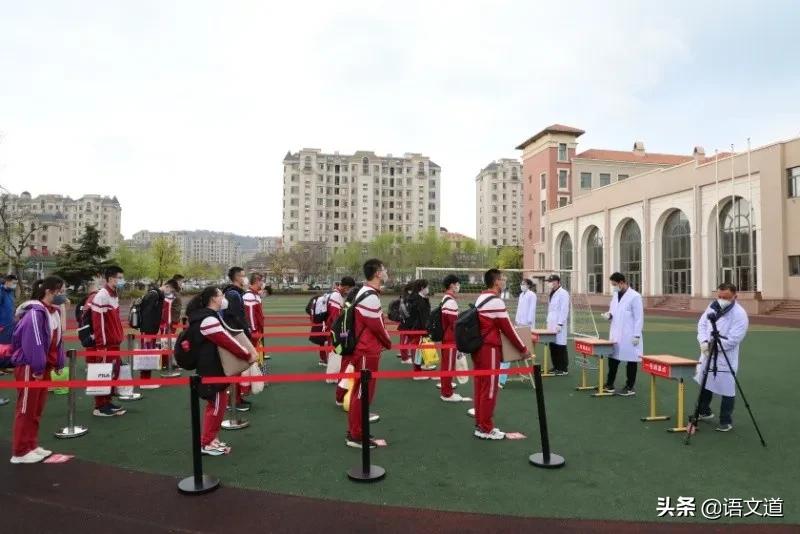 防疫备考，双控双赢——记大连育文中学九年级复学第一天