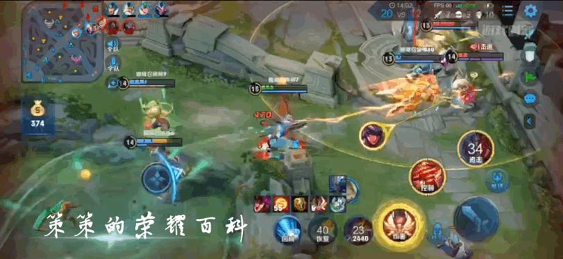 国服最强哪吒教学出装,新版哪吒出装教学