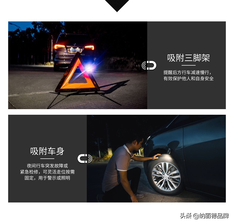 警用肩灯的建议,警用肩灯功效与作用